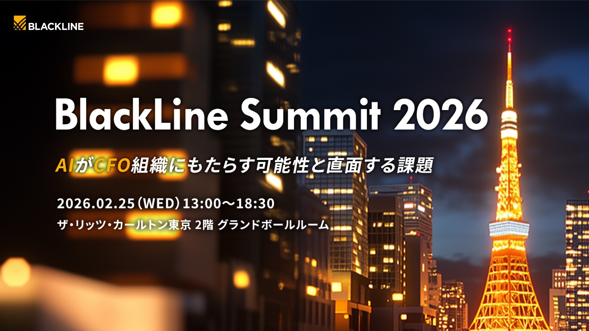 SHANON MARKETING PLATFORM